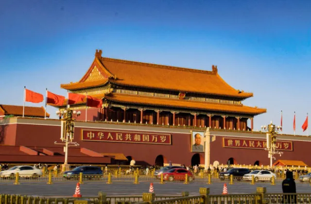 Ngày 2: BẮC KINH - TỬ CẤM THÀNH (ĂN SÁNG, TRƯA, TỐI)