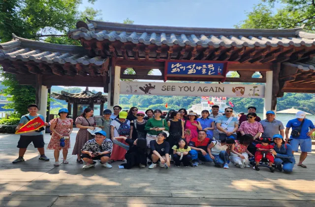 Ngày 1: TP. HCM – INCHEON (ĂN NHẸ TRÊN MÁY BAY)
