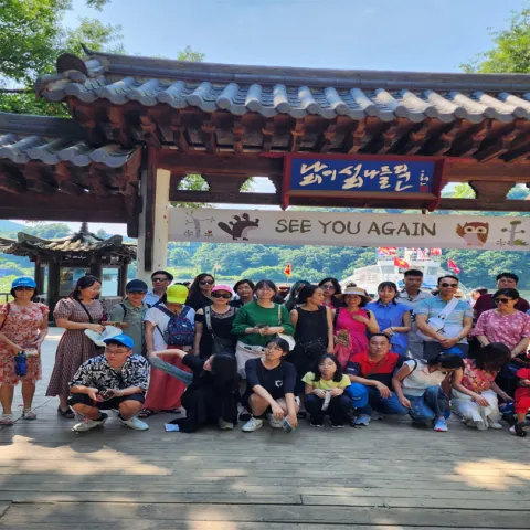 Hồ Chí Minh - Hàn Quốc - Seoul - Nami - Everland 5 Ngày 4 Đêm