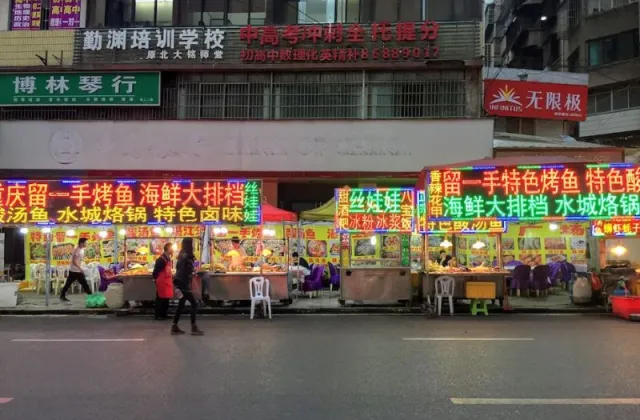 Ngày 1: HÀ NỘI - QUÝ DƯƠNG
