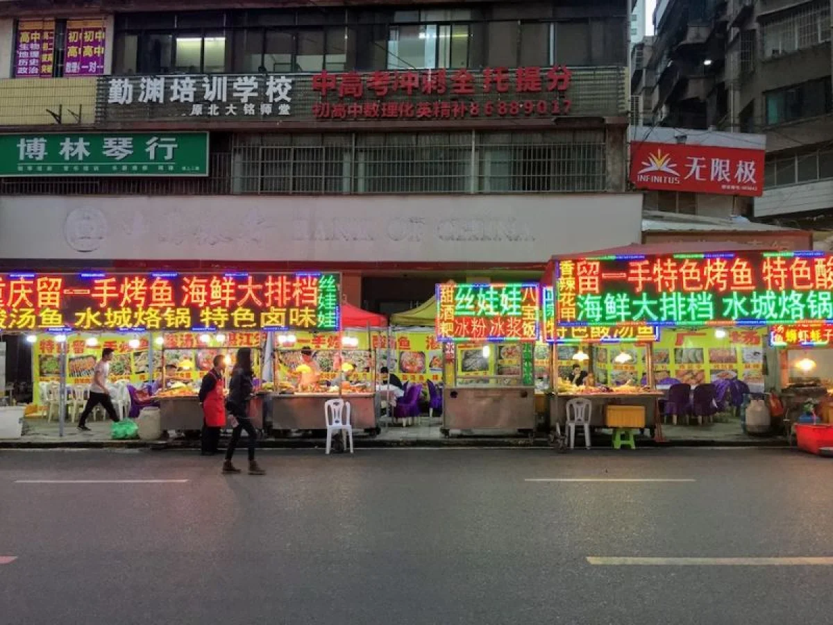 Hà Nội - Quý Dương – Bình Bá – Thanh Nham Cổ Trấn – Thiên Hộ Miêu Trại 5 Ngày 4 Đêm, Bay Hàng Không Colorful Guizhou Airlines (GY)